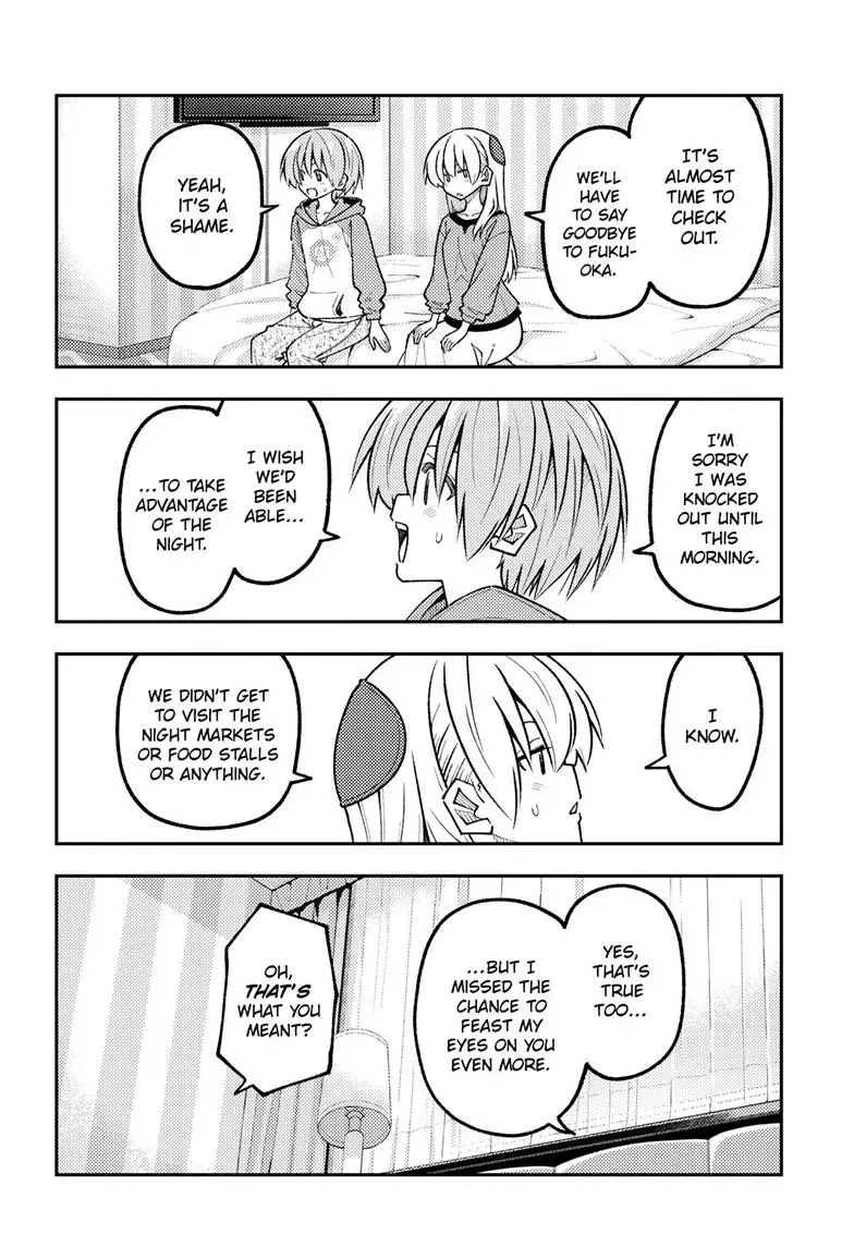 Read Fly Me To The Moon - Chapter 344 - www.readflymetothemoon.com | Image 13