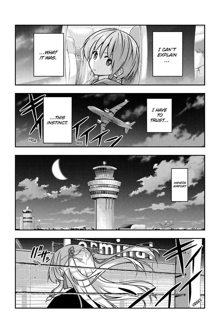 Read Fly Me To The Moon - Chapter 344 - www.readflymetothemoon.com | Image 17