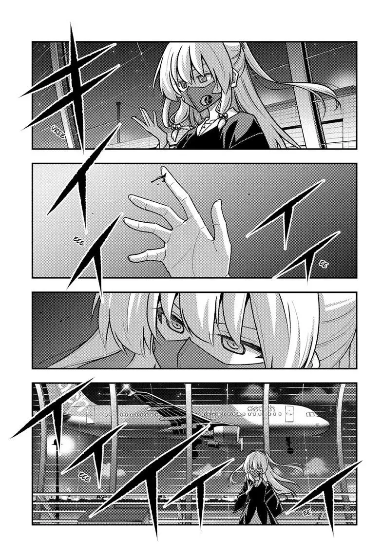 Read Fly Me To The Moon - Chapter 344 - www.readflymetothemoon.com | Image 18