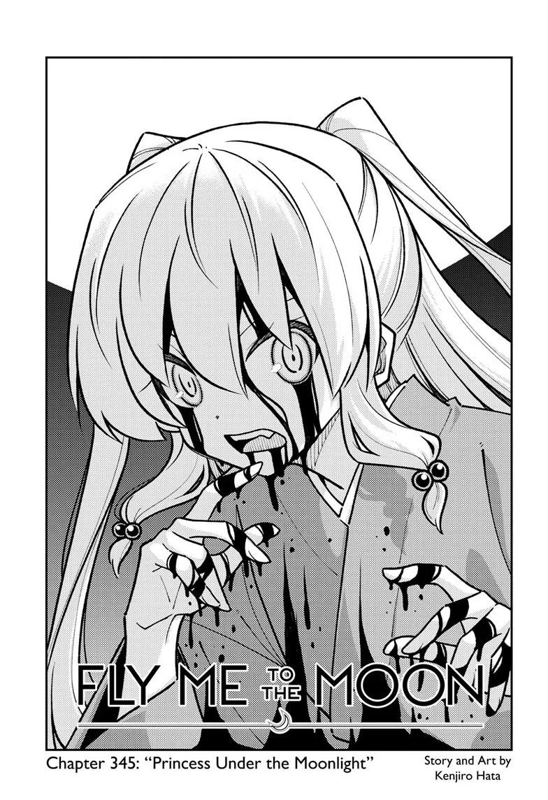Read Fly Me To The Moon - Chapter 345 - www.readflymetothemoon.com | Image 2