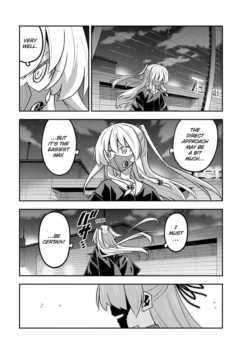 Read Fly Me To The Moon - Chapter 345 - www.readflymetothemoon.com | Image 14