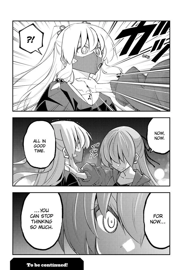 Read Fly Me To The Moon - Chapter 345 - www.readflymetothemoon.com | Image 19