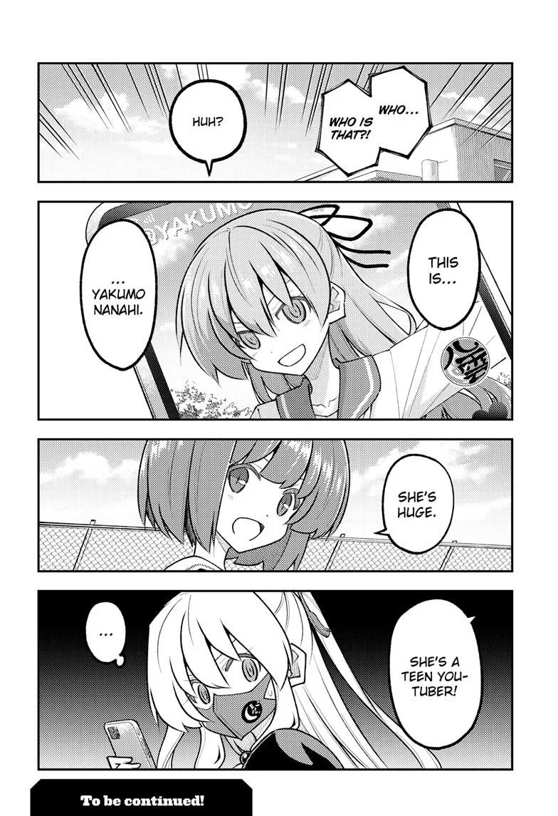Read Fly Me To The Moon - Chapter 346 - www.readflymetothemoon.com | Image 19