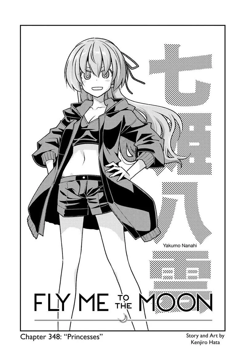 Read Fly Me To The Moon - Chapter 348 - www.readflymetothemoon.com | Image 2