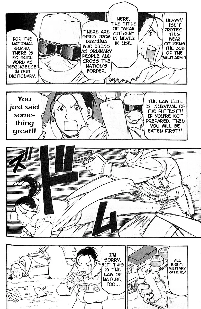 Read Fullmetal Alchemist - Chapter 108.6 - w6.fullmetalalchemistmnag.com | Image 6