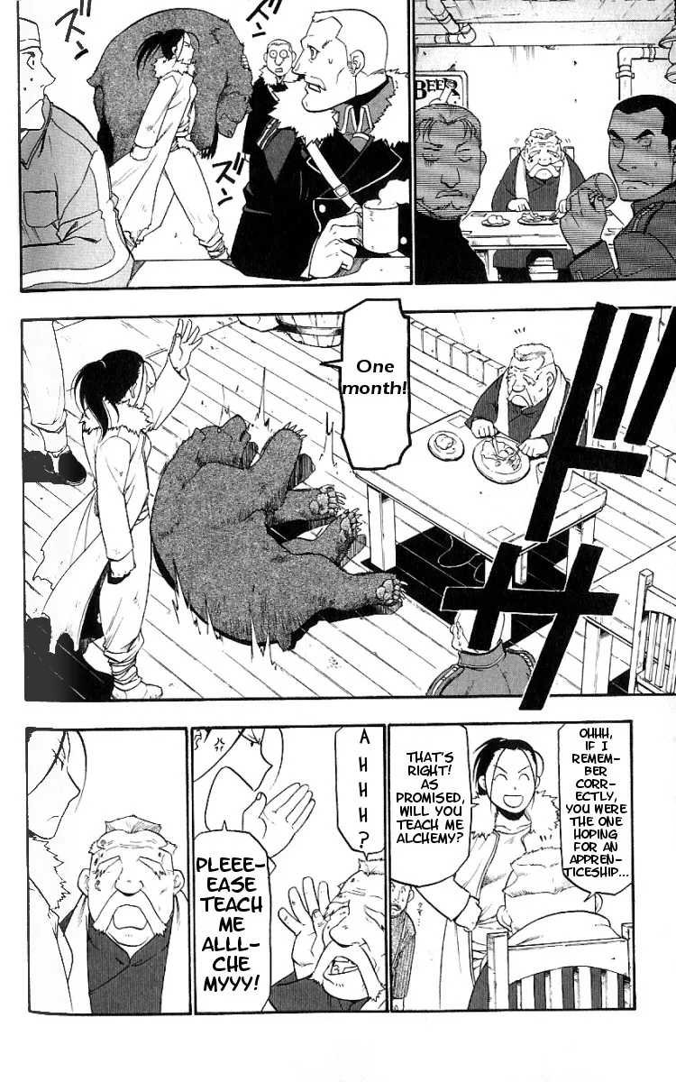 Read Fullmetal Alchemist - Chapter 108.6 - w6.fullmetalalchemistmnag.com | Image 14