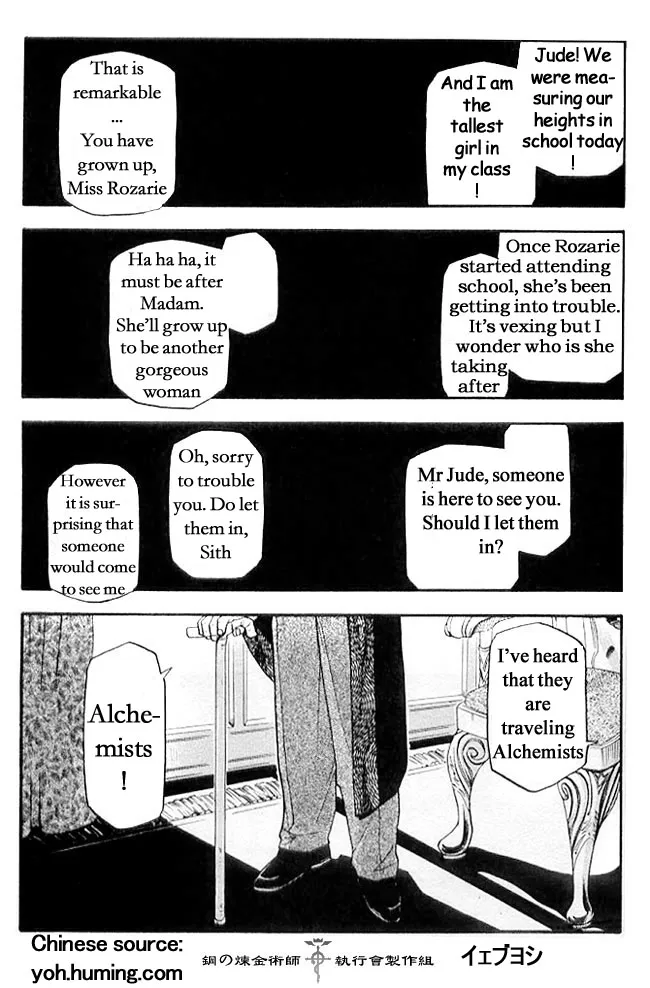 Read Fullmetal Alchemist - Chapter 108.7 - w6.fullmetalalchemistmnag.com | Image 1