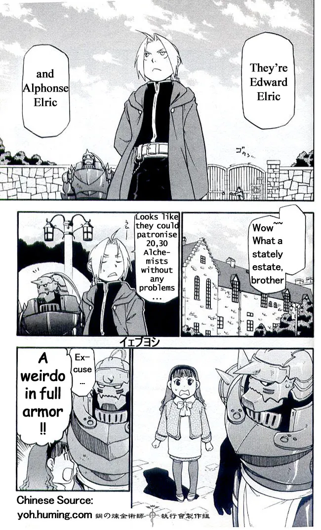 Read Fullmetal Alchemist - Chapter 108.7 - w6.fullmetalalchemistmnag.com | Image 3
