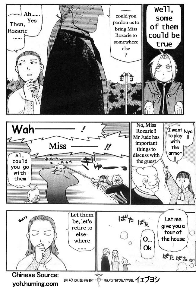 Read Fullmetal Alchemist - Chapter 108.7 - w6.fullmetalalchemistmnag.com | Image 6