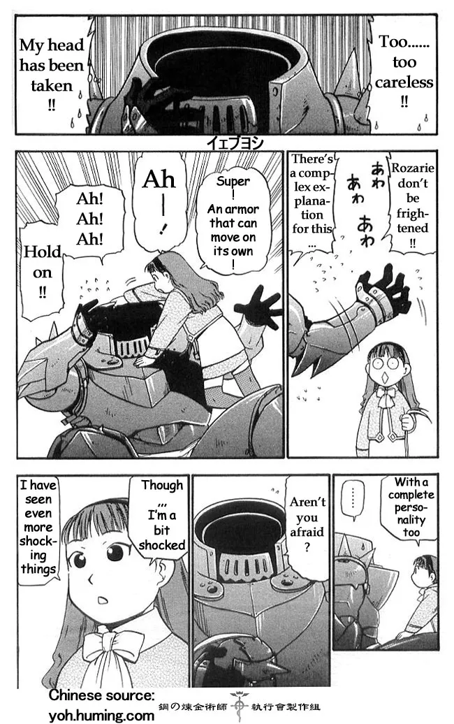 Read Fullmetal Alchemist - Chapter 108.7 - w6.fullmetalalchemistmnag.com | Image 10