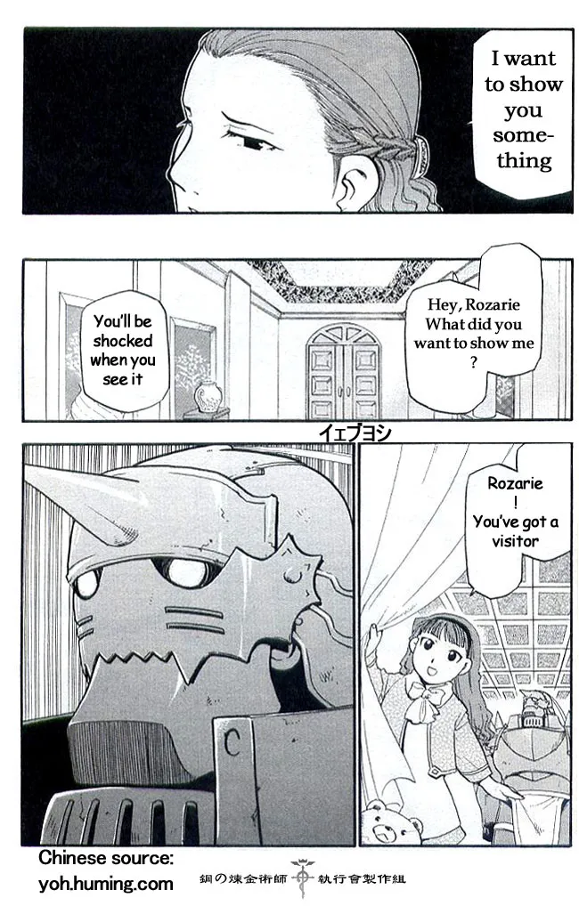 Read Fullmetal Alchemist - Chapter 108.7 - w6.fullmetalalchemistmnag.com | Image 15