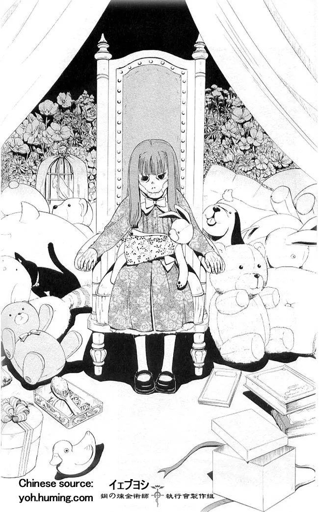 Read Fullmetal Alchemist - Chapter 108.7 - w6.fullmetalalchemistmnag.com | Image 16