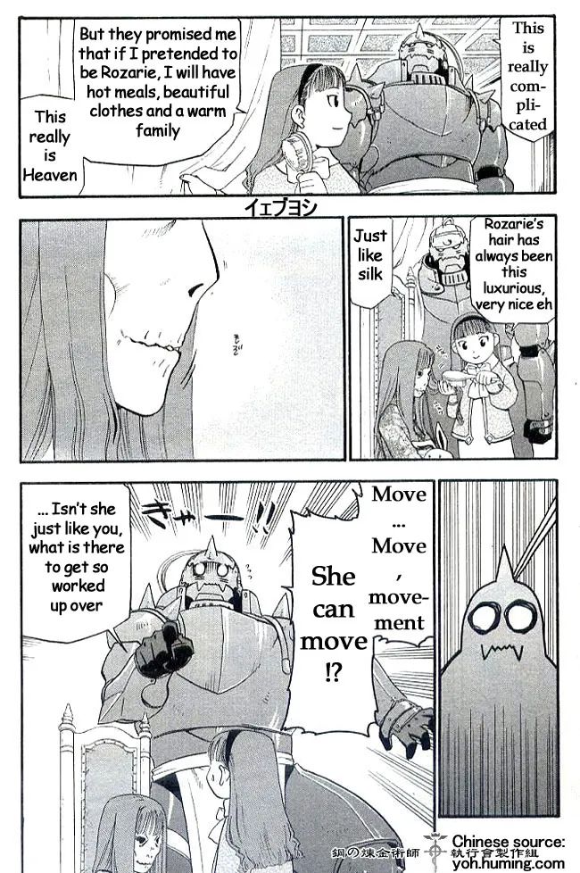 Read Fullmetal Alchemist - Chapter 108.7 - w6.fullmetalalchemistmnag.com | Image 18