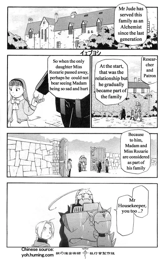 Read Fullmetal Alchemist - Chapter 108.7 - w6.fullmetalalchemistmnag.com | Image 22