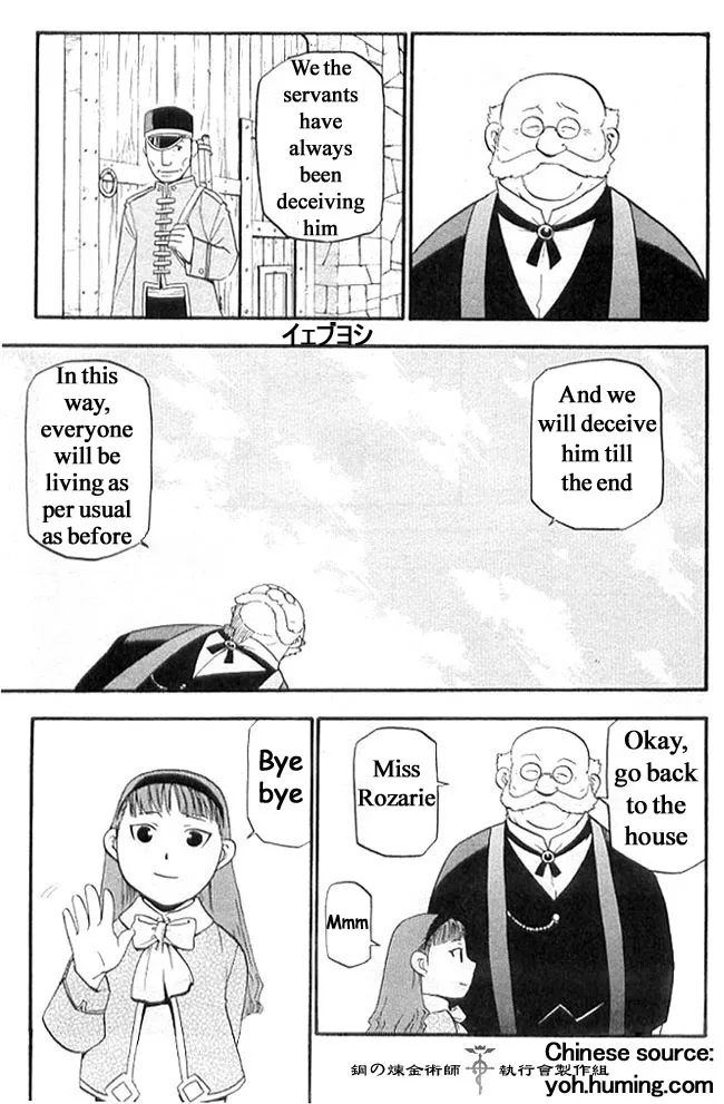 Read Fullmetal Alchemist - Chapter 108.7 - w6.fullmetalalchemistmnag.com | Image 23