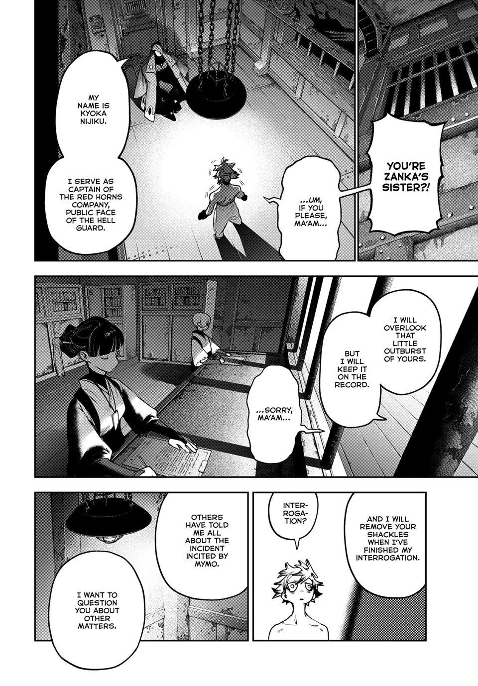 Gachiakuta Chapter 171 - Page 4