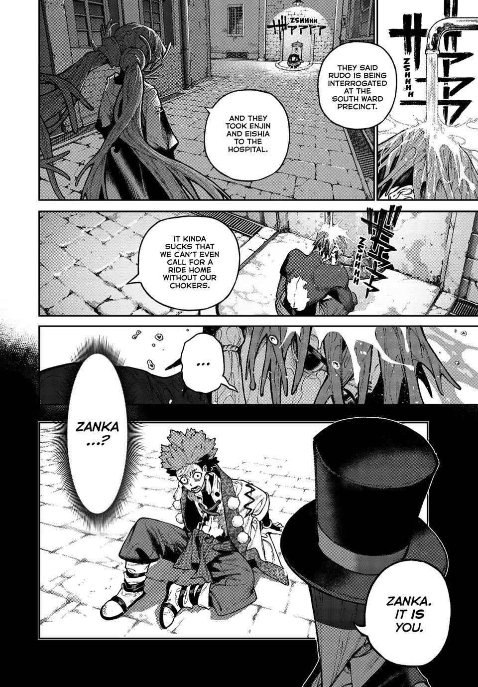 Gachiakuta Chapter 171 - Page 6