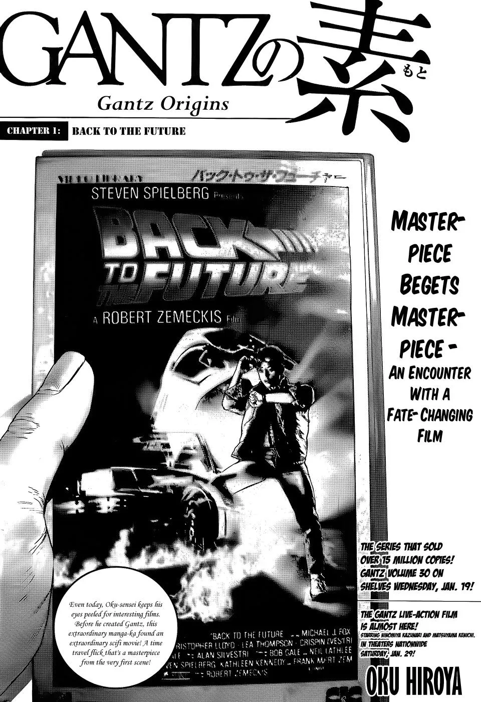 Read Gantz - Chapter 386 - www.gantzmanga.com | Image 2