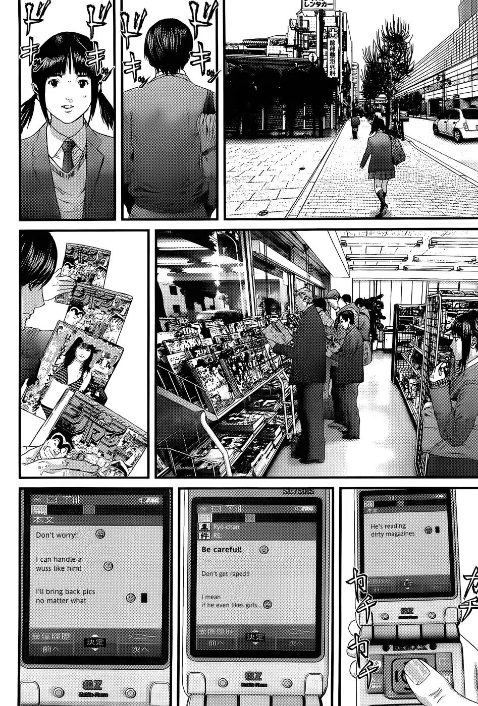 Read Gantz - Chapter 387 - www.gantzmanga.com | Image 3