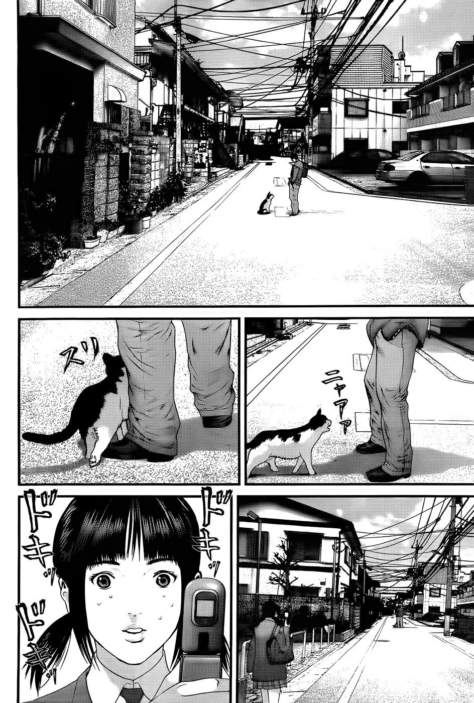 Read Gantz - Chapter 387 - www.gantzmanga.com | Image 5