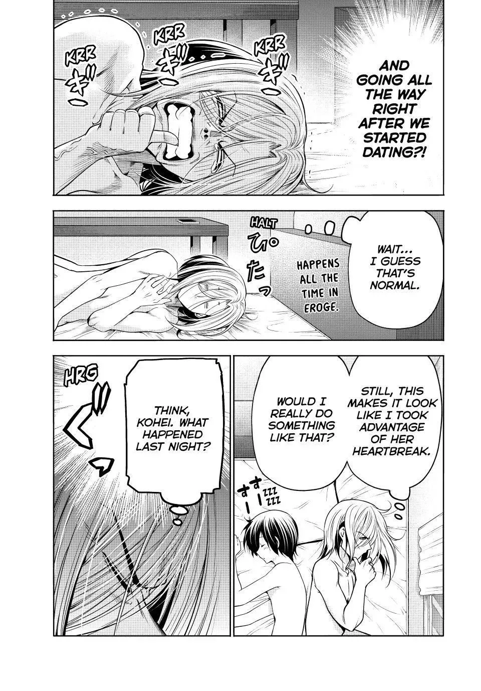 Read Grand Blue - Chapter 110 - w7.grandbluedreamingmanga.com | Image 13