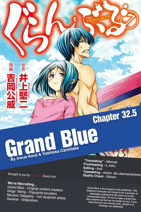 Read Grand Blue - Chapter 32.5 - w10.grandbluedreamingmanga.com | Image 1