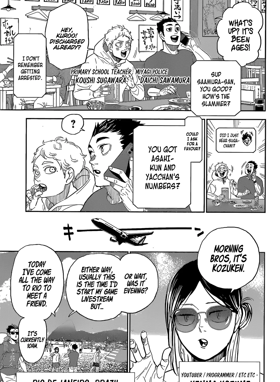 Read Haikyuu - Chapter 402.5 - www.read-haikyuu.com | Image 11