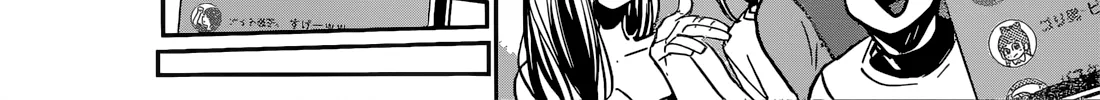 Read Haikyuu - Chapter 402.5 - www.read-haikyuu.com | Image 14
