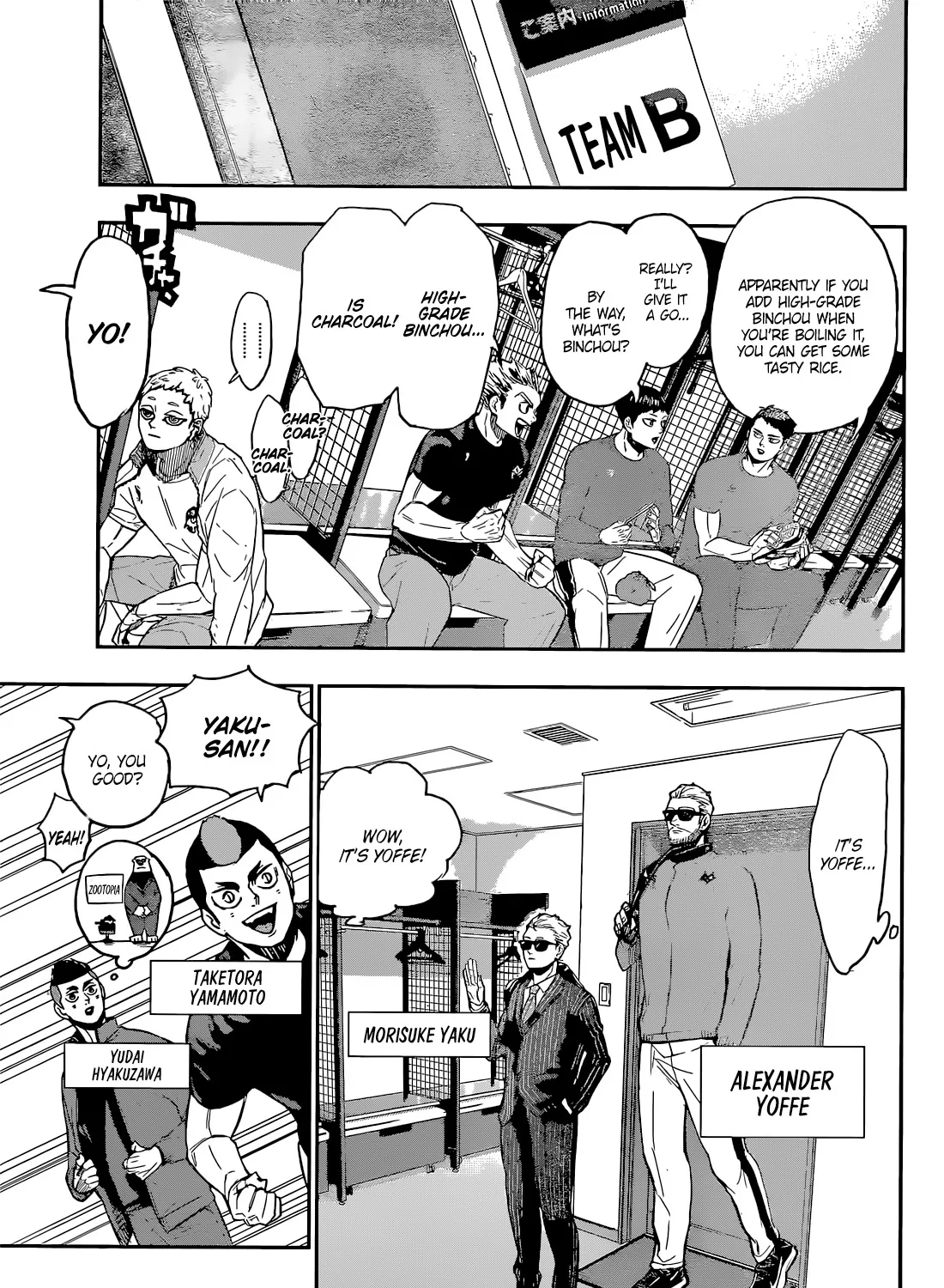 Read Haikyuu - Chapter 402.5 - www.read-haikyuu.com | Image 22