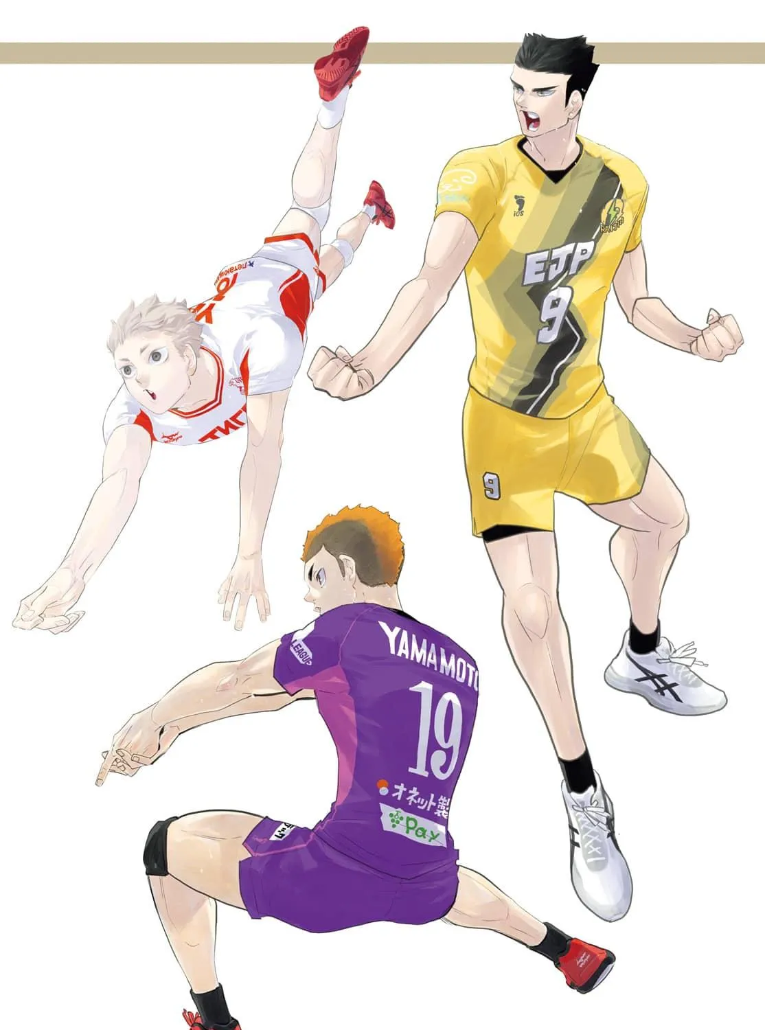Read Haikyuu - Chapter 402.7 - www.read-haikyuu.com | Image 21