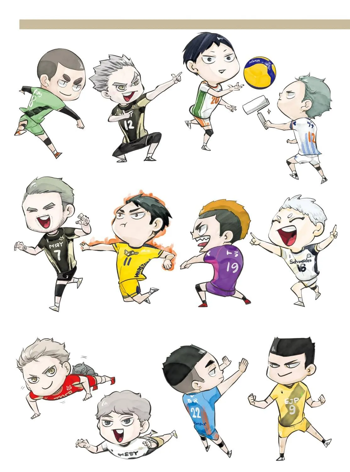 Read Haikyuu - Chapter 402.7 - www.read-haikyuu.com | Image 26