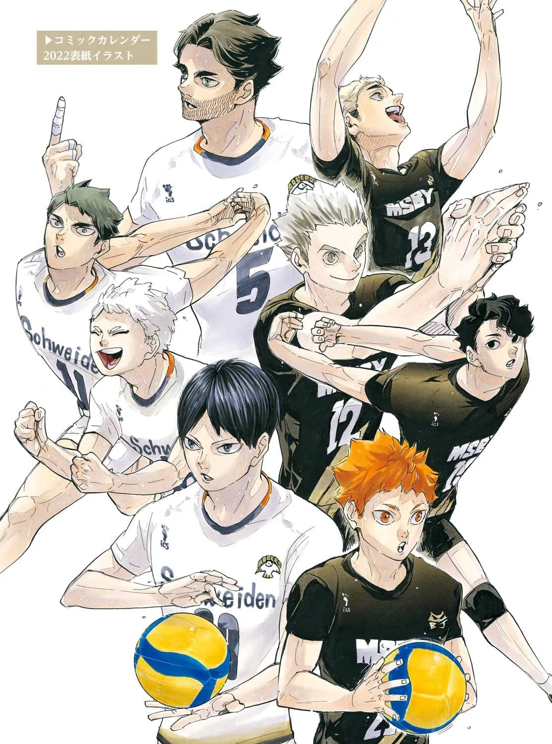 Read Haikyuu - Chapter 402.7 - www.read-haikyuu.com | Image 27