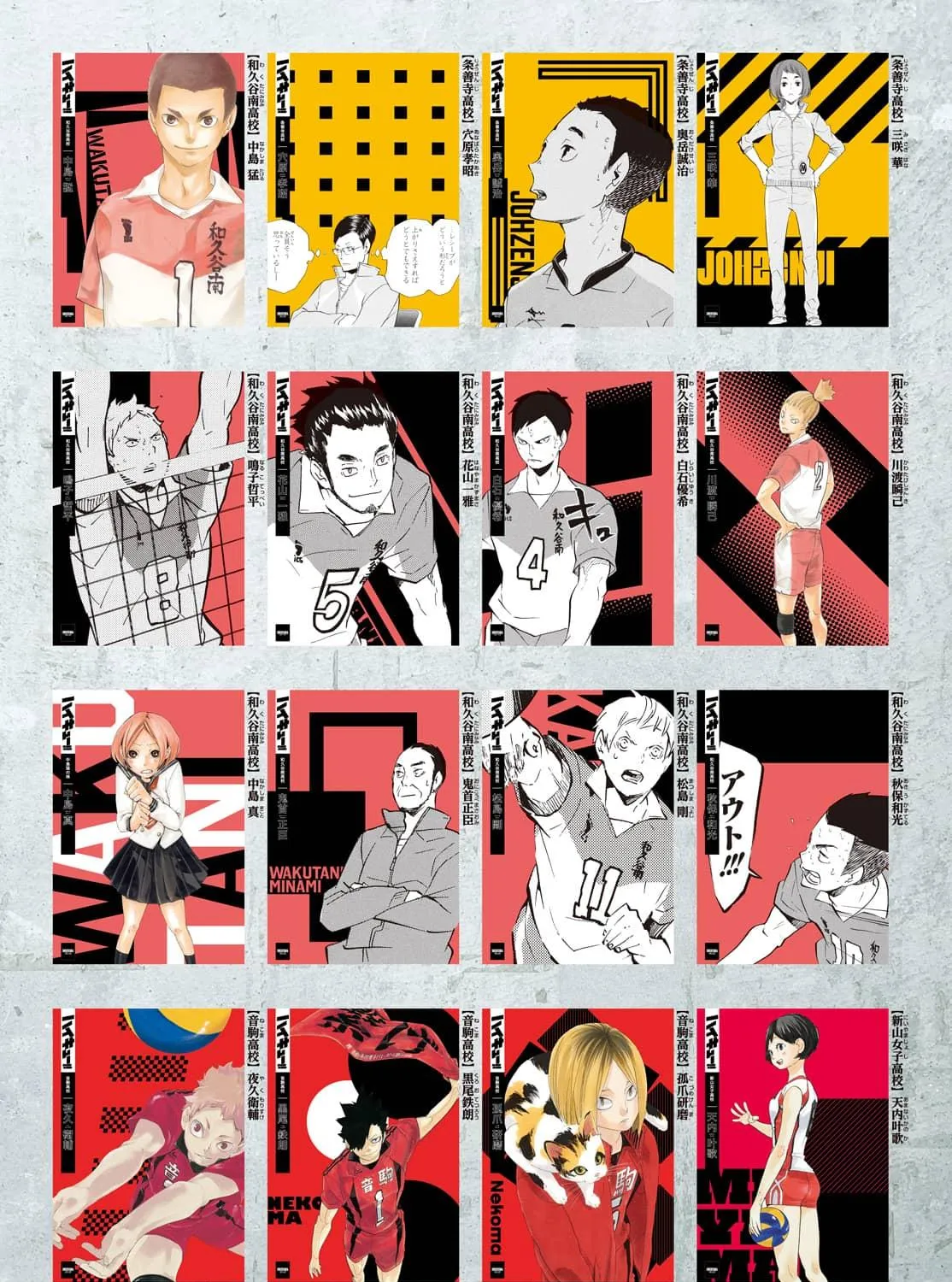 Read Haikyuu - Chapter 402.7 - www.read-haikyuu.com | Image 70