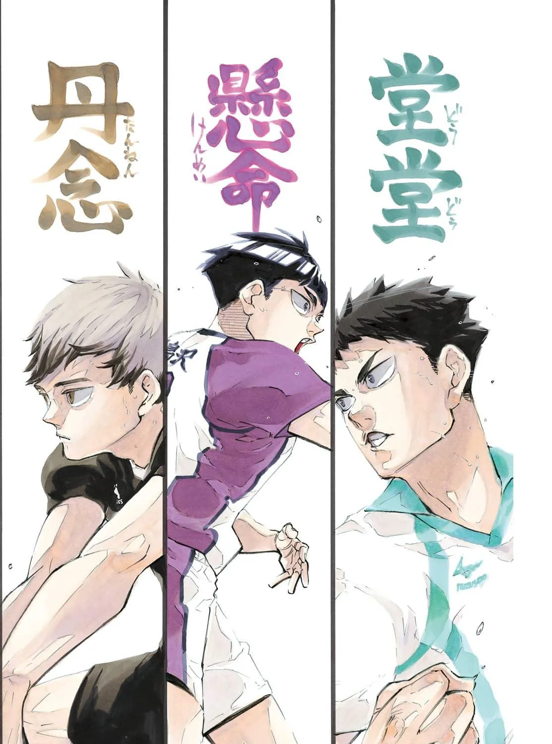 Read Haikyuu - Chapter 402.7 - www.read-haikyuu.com | Image 90