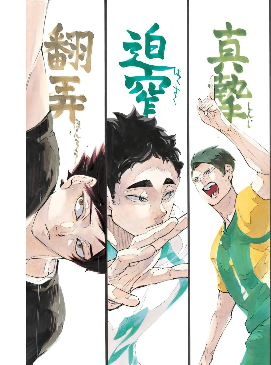 Read Haikyuu - Chapter 402.7 - www.read-haikyuu.com | Image 92