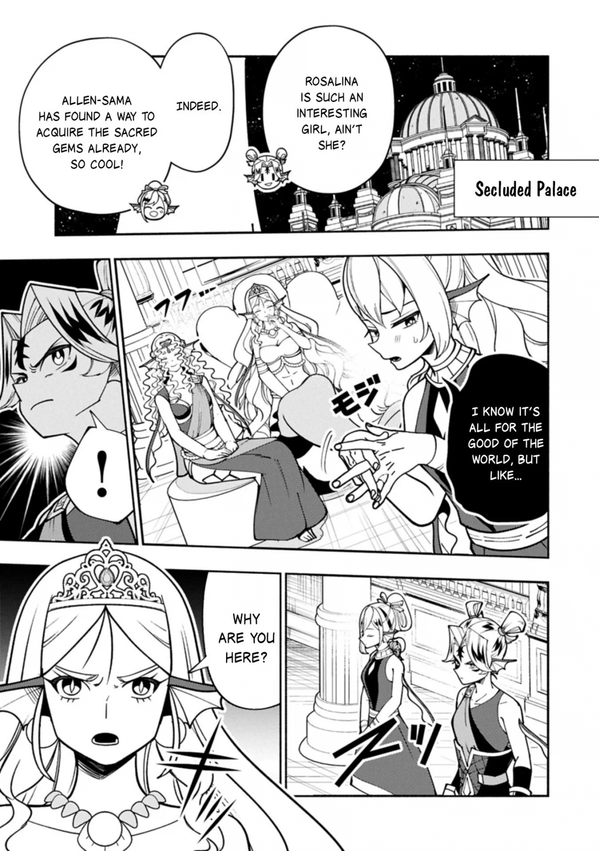 Read Hell Mode Yarikomi Suki No Gamer Wa Haisettei No Isekai De Musou Suru - Chapter 102.1 - www.hellmodemanga.com | Image 8