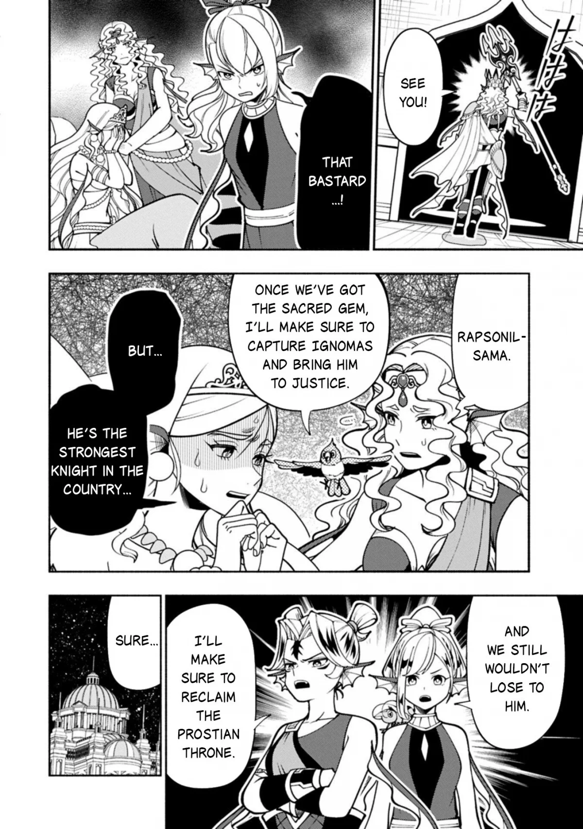 Read Hell Mode Yarikomi Suki No Gamer Wa Haisettei No Isekai De Musou Suru - Chapter 102.1 - www.hellmodemanga.com | Image 11