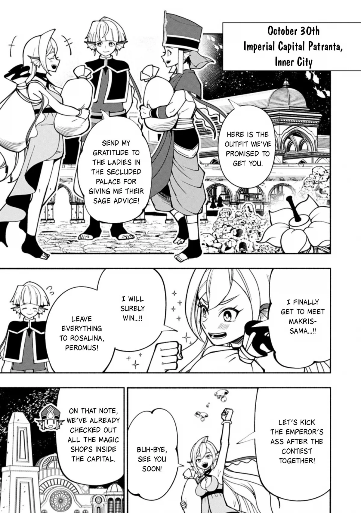 Read Hell Mode Yarikomi Suki No Gamer Wa Haisettei No Isekai De Musou Suru - Chapter 102.1 - www.hellmodemanga.com | Image 12