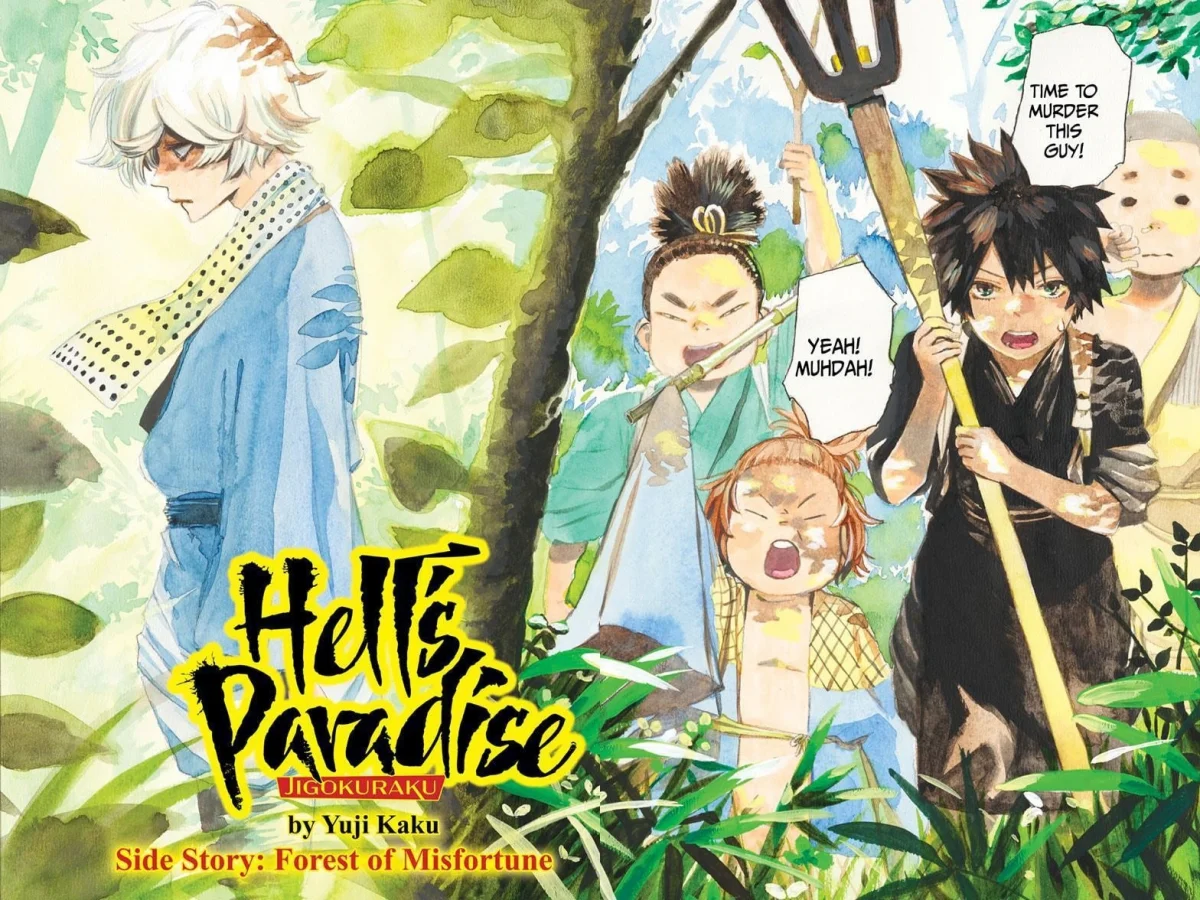 Read Hells Paradise Jigokuraku Chapter 127.5 - www.hells-paradise.net | High Quality Manga Image 2