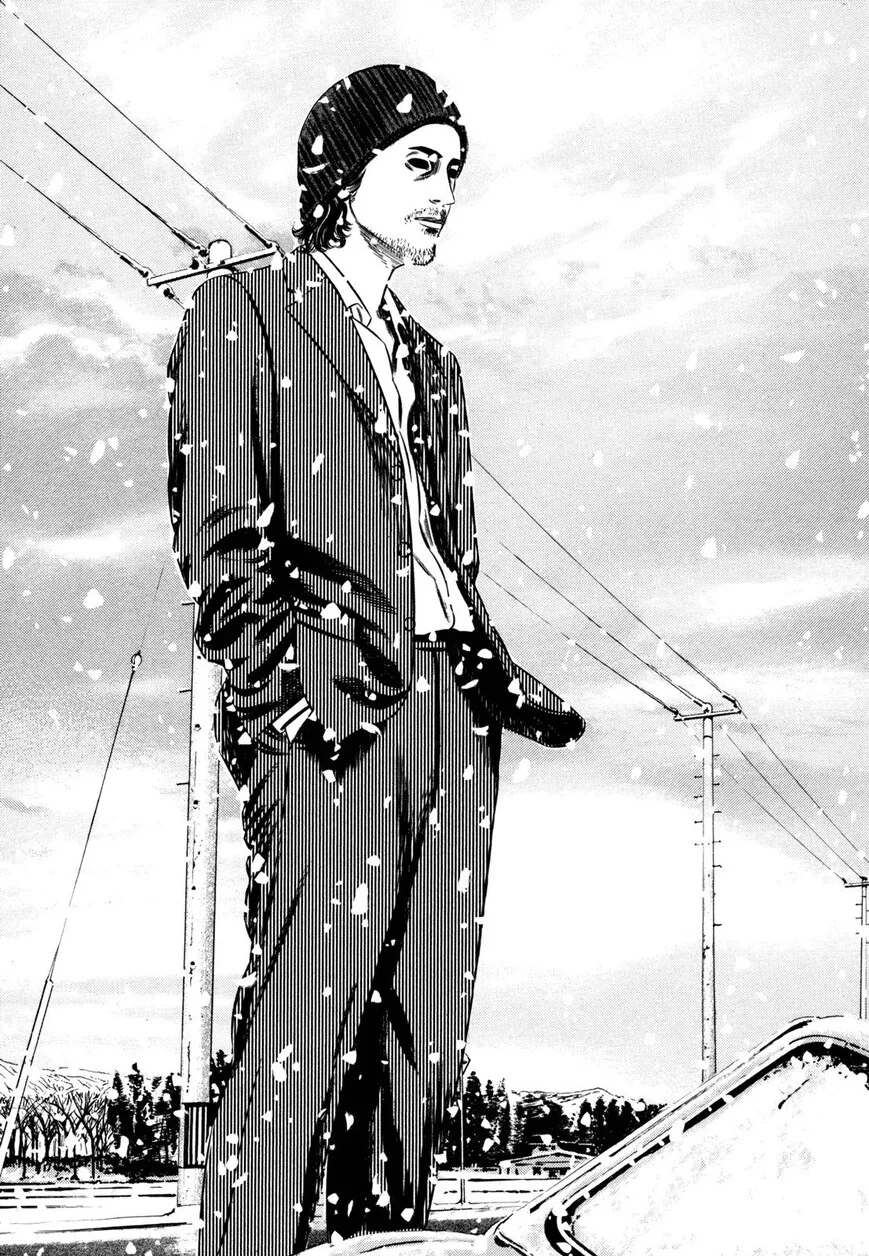 Read Homunculus - Chapter 62 - www.homunculusmanga.com | Image 17