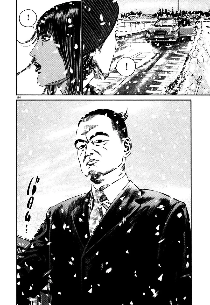 Read Homunculus - Chapter 62 - www.homunculusmanga.com | Image 18