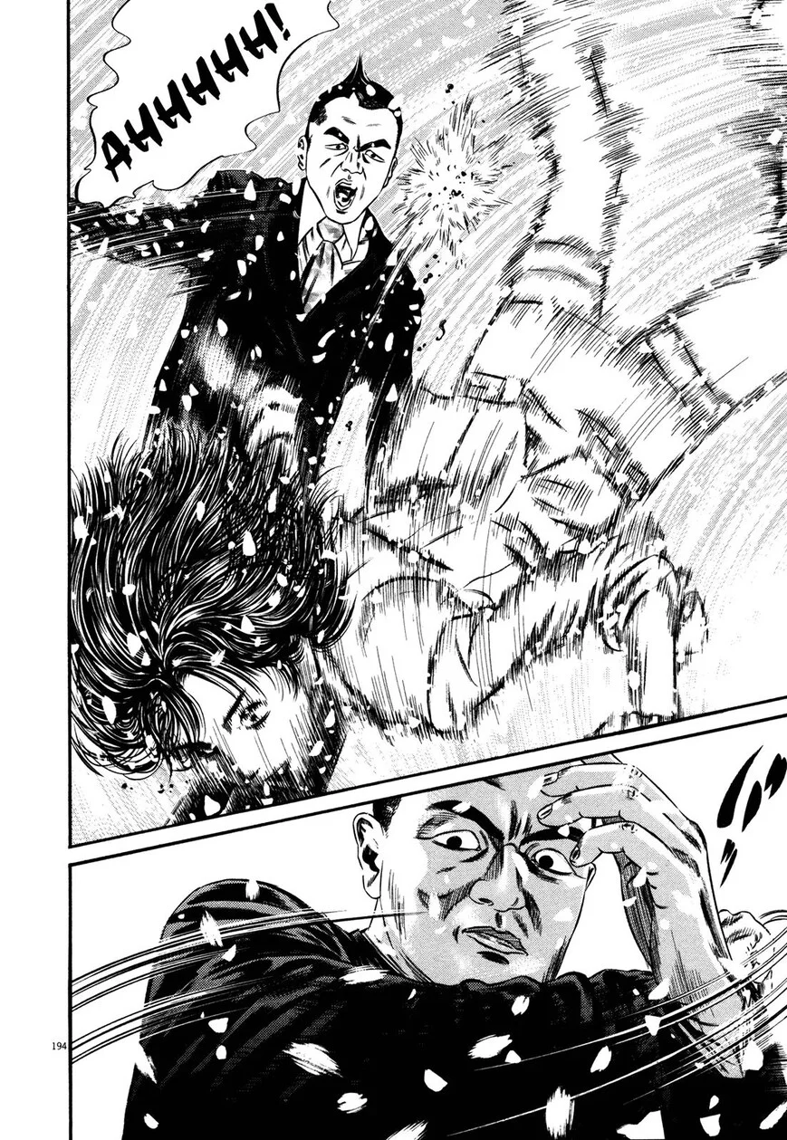 Read Homunculus - Chapter 62 - www.homunculusmanga.com | Image 22
