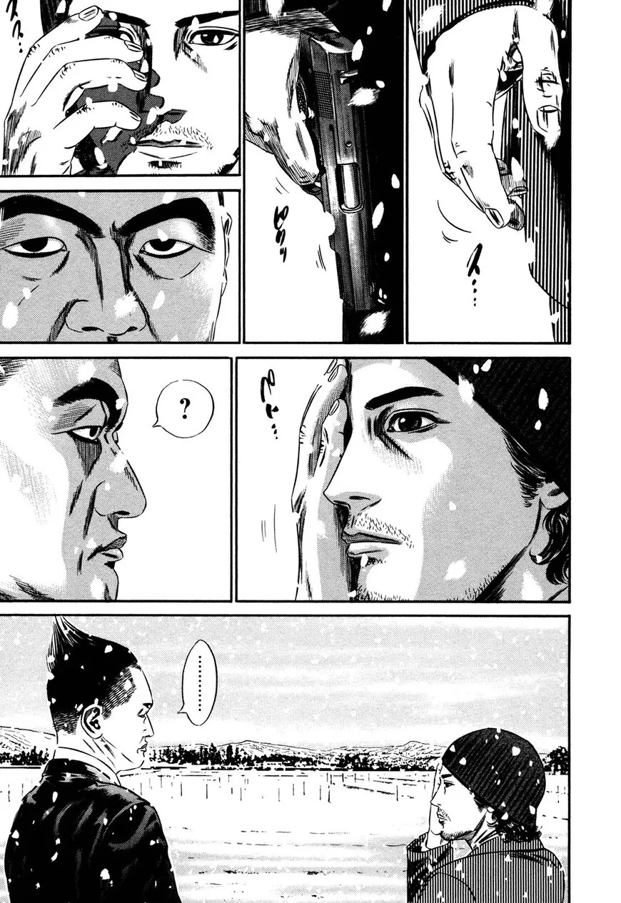 Read Homunculus - Chapter 62 - www.homunculusmanga.com | Image 27