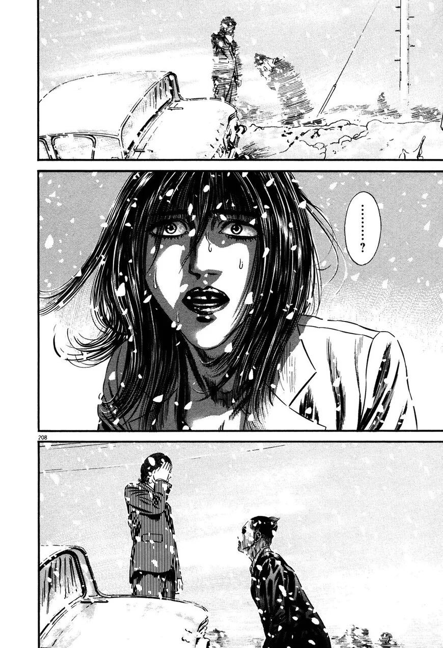 Read Homunculus - Chapter 62 - www.homunculusmanga.com | Image 36