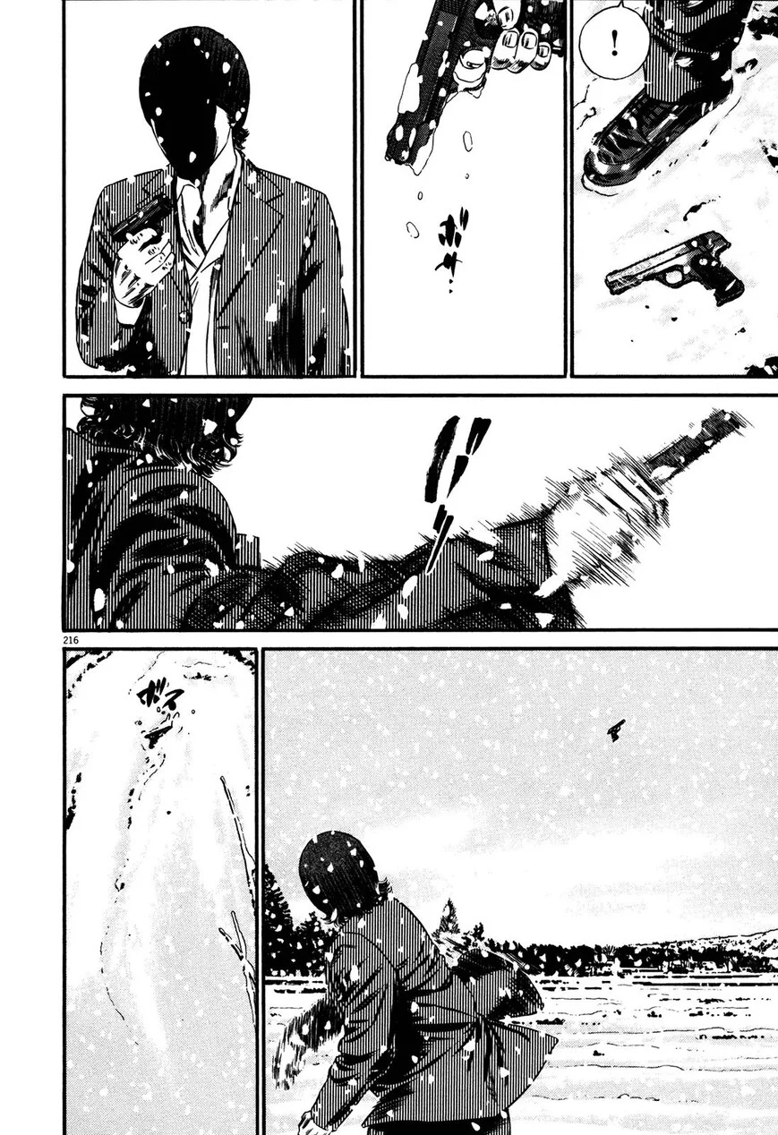 Read Homunculus - Chapter 62 - www.homunculusmanga.com | Image 44