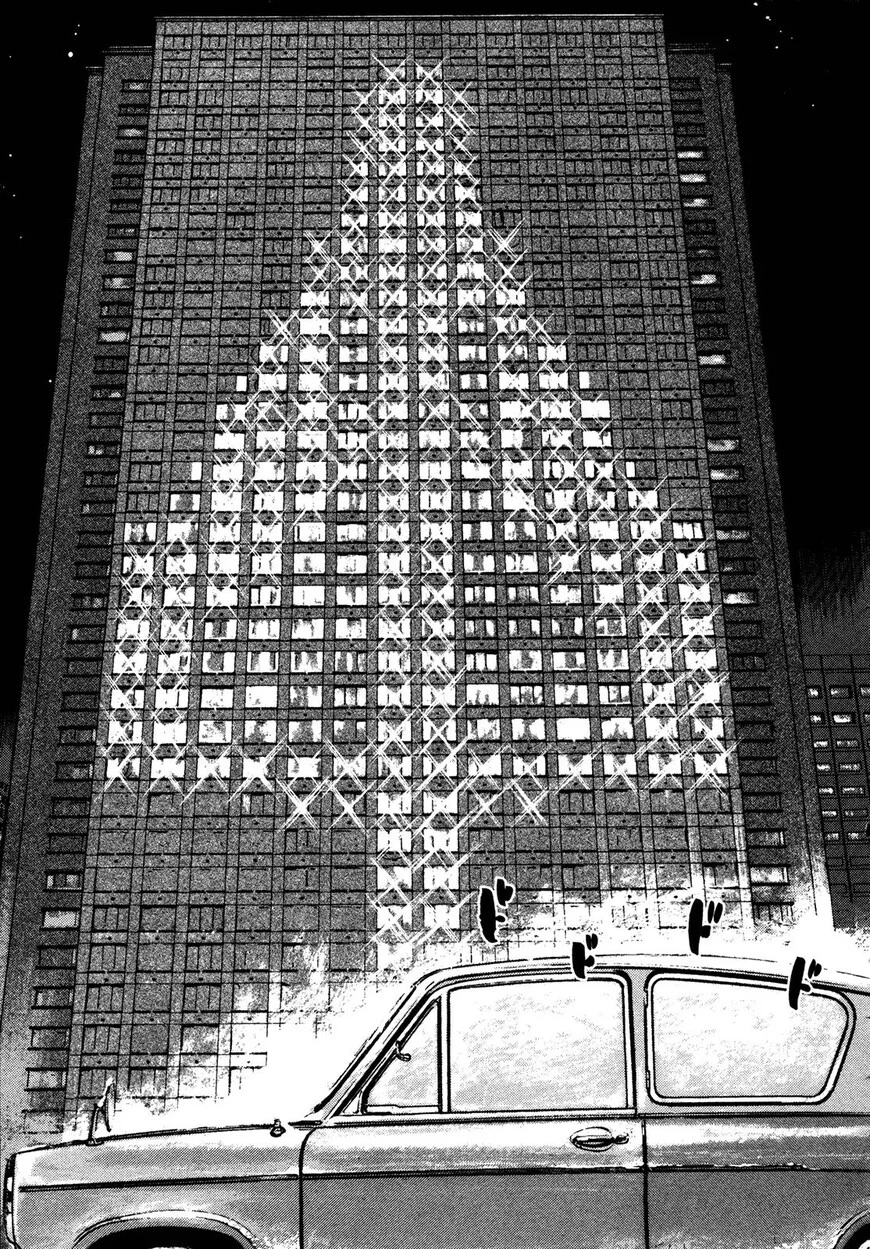 Read Homunculus - Chapter 62 - www.homunculusmanga.com | Image 54