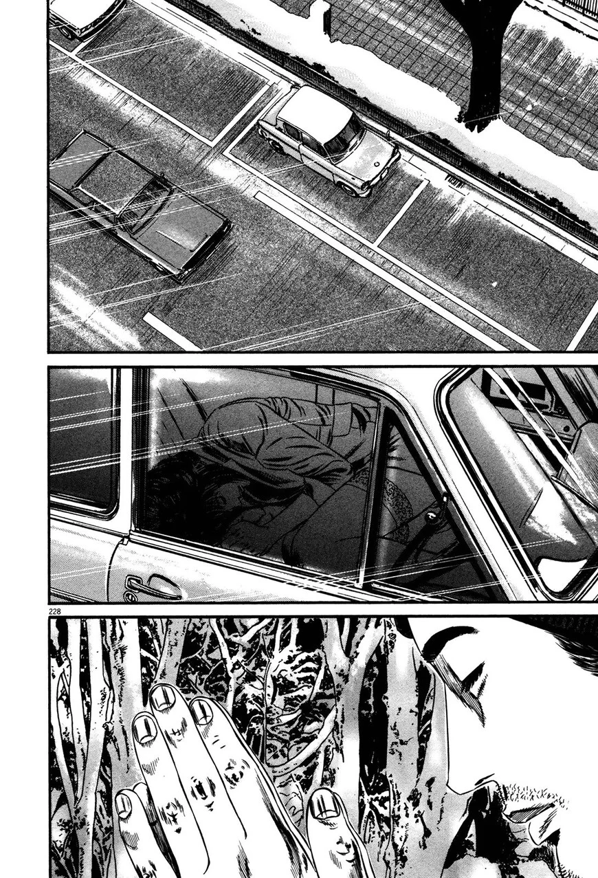 Read Homunculus - Chapter 62 - www.homunculusmanga.com | Image 55