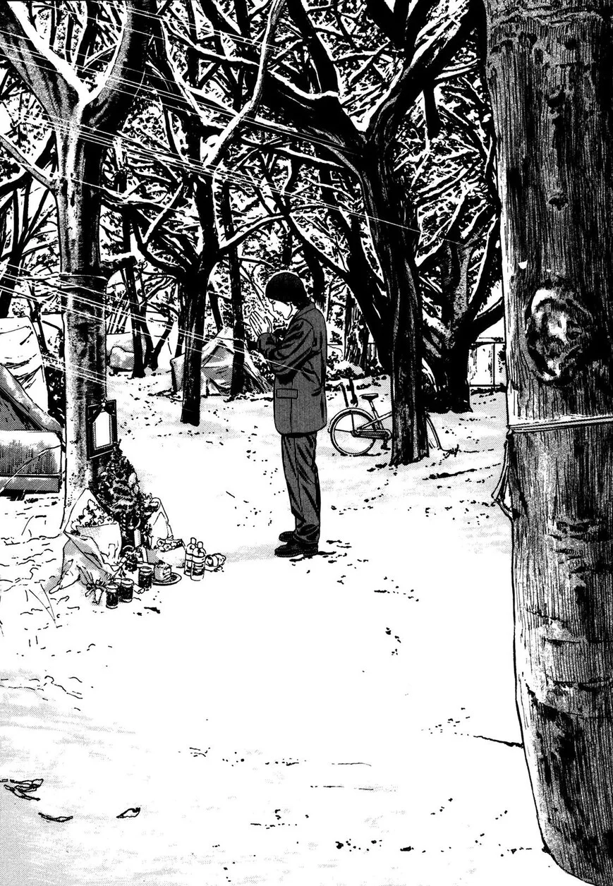 Read Homunculus - Chapter 63 - www.homunculusmanga.com | Image 1