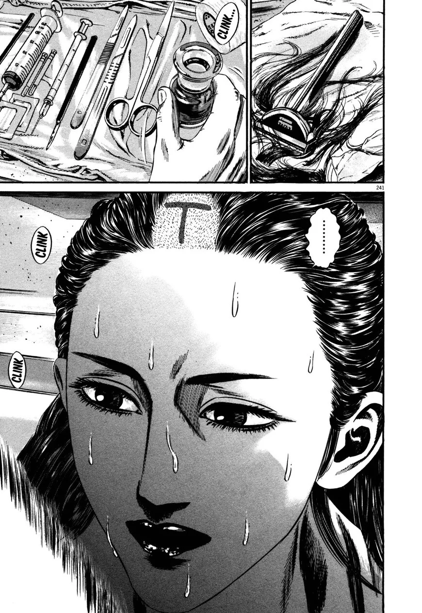 Read Homunculus - Chapter 63 - www.homunculusmanga.com | Image 13