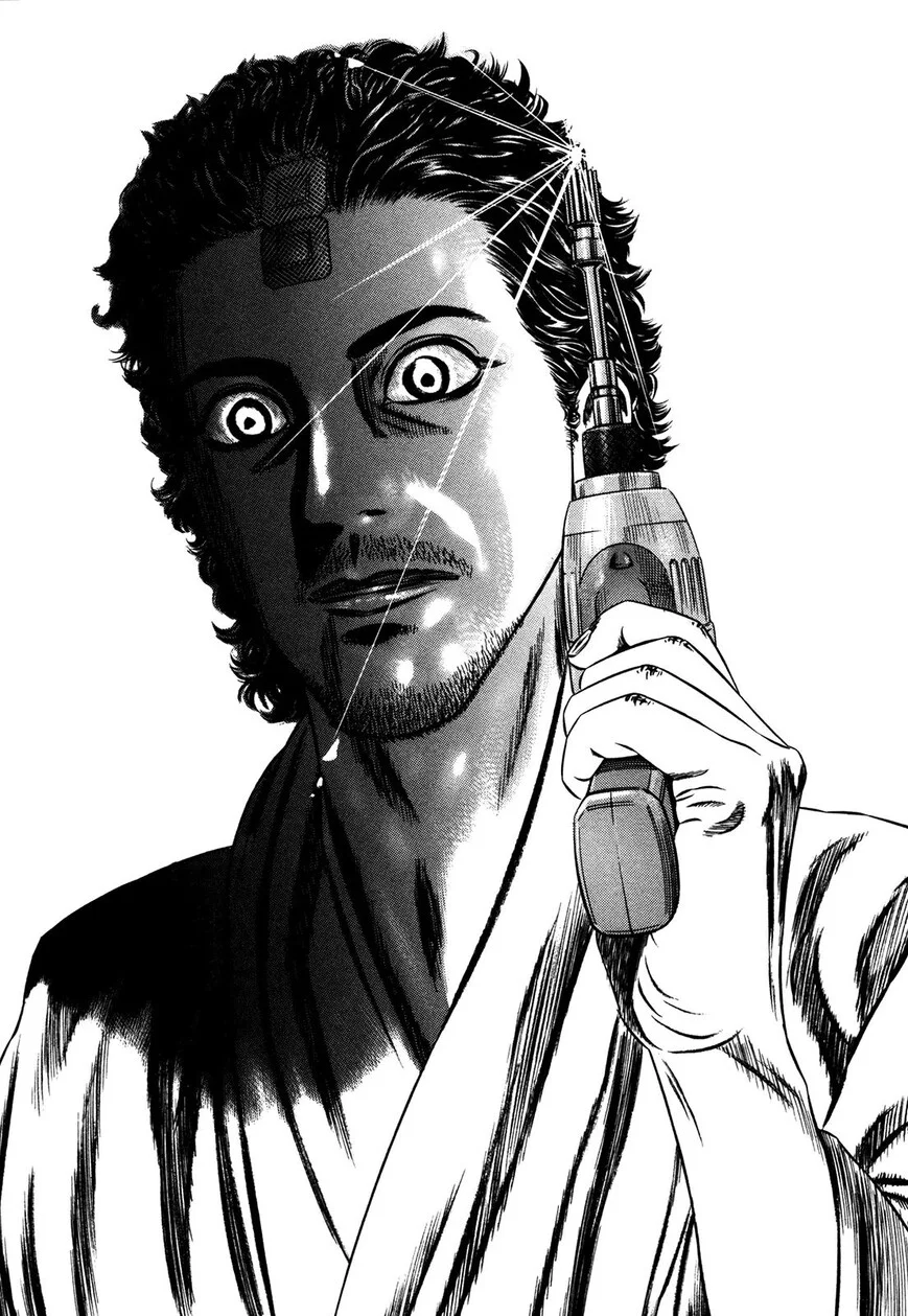 Read Homunculus - Chapter 63 - www.homunculusmanga.com | Image 17